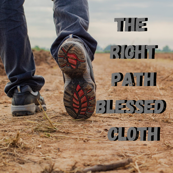 The Right Path Blessed Banner